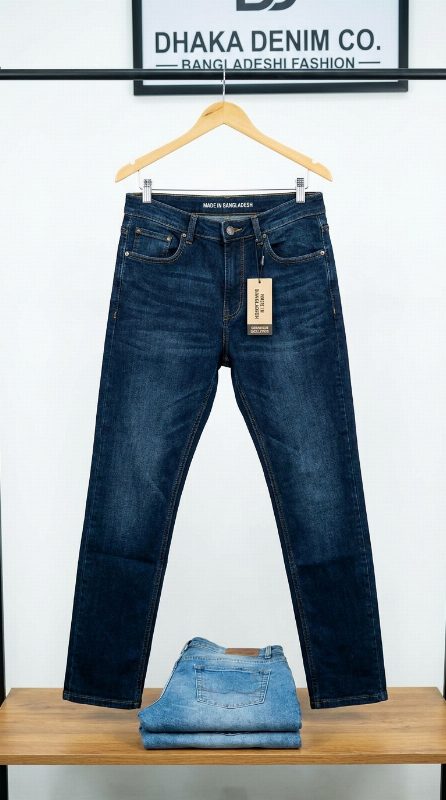 Denim Jeans